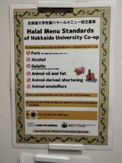 Hokkaido University Halal Food Program
